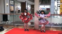 花園大学: ろりぽっぷ  秋のダンス・ステージ  @京都ファミリー  part1
