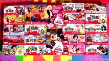 My Zaini Kinder Surprise Eggs Collection Frozen Mickey CARS Spiderman Princess HotWheels 3D