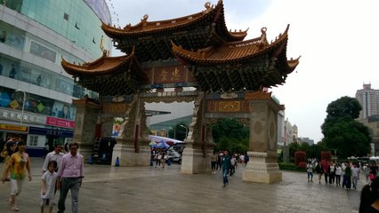 Golden Horse and Jade Rooster (Jinma) - Kunming Tourist Attraction