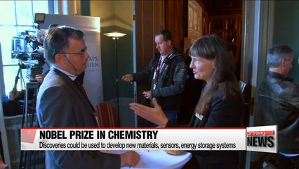 Download Video: 2016 Nobel Prize in Chemistry won by three scientists for development of molecular machines