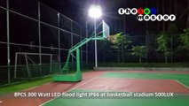 8PCS 300 watt led flood light IP66 waterproof for basketfall stadium lighting 500LUX Theledmaster