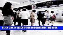 [PDF] Tokyo-Shin: Shibuya (Japanese Edition) Popular Online