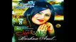 Pashto New Songs 2016 Brishna Amil Hits Album Yaar Me Khostwal De - Yaar Me Khostwal De