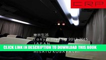 [PDF] CRP JAPAN Tokyo living 2013-2015 Tokyo seikatsu (Japanese Edition) Popular Online