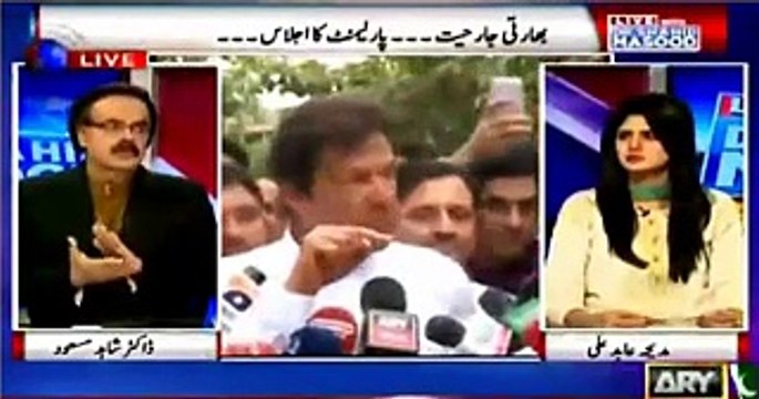 Dr Shahid Masood plays hateful speech of Pervaiz Rasheed towards Army