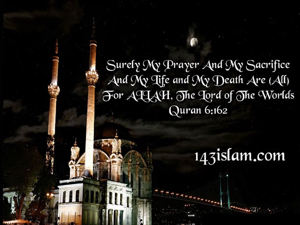 Ma sha ALLAH