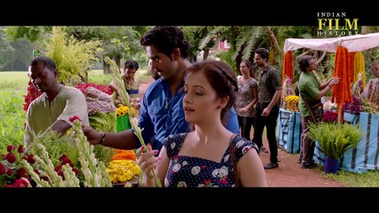 Ek Adbhut Dakshina..Gurudakshina - Official Theatrical Trailer