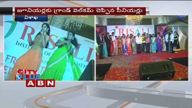 Freshers Day Celebrations at RISALI Institute of Management