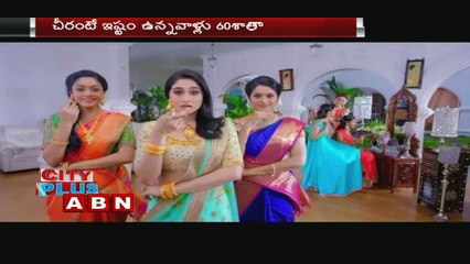 Pattu sarees becomes latest trend