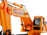 Remote Control Toy Excavators, Excavator Remote Control Truck For kids