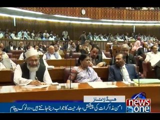 NewsONE Headlines 9AM, 6-Oct-2016