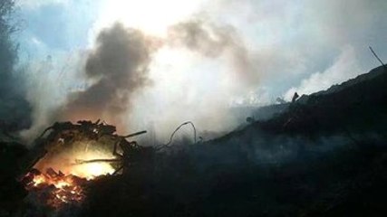 İsrail Ordusuna Ait F-16 Düştü