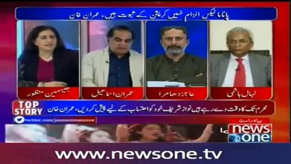 'L A N A T Hai Aisi Jumhuriyat pe' Watch PTI's reply on this statement of CM KPK Pervaiz khattak