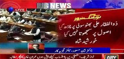 Dr Shahid Masood’s analysis on Khursheed Shah and PM’s speeches