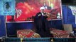 Ayatullah Ghulam Abbas Raesi 4th Majlis Of Ashra E Muharram UL Harram 2016-17 ORG BY Anjuman e Meezan E Mehdi ajtf