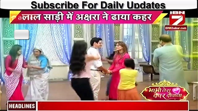 Yeh Rishta Kya Kehlata Hai 6th October 2016 News - Akshara Naitik ke Romantic Pal