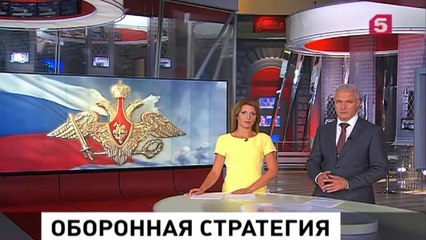 Шойгу принял новейшее вооружение по спецзаказу