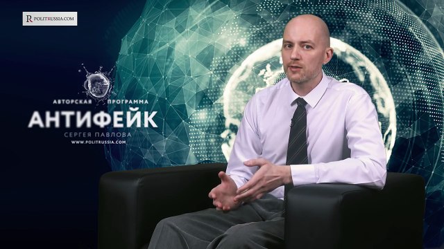 Выдумки украинских СМИ становятся все более циничными