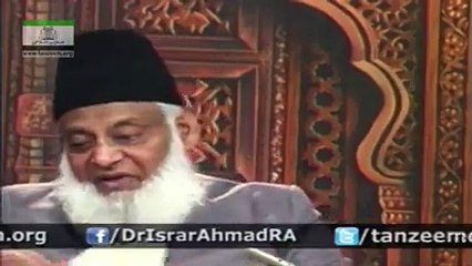 Dr Israr Ahmad