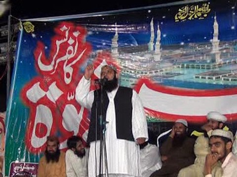 Molana Yousaf Pasrori Khatm E Nabuwat