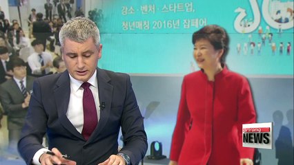 President Park pledges full support for youth job creation