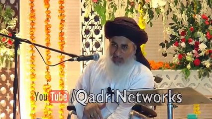 Sarf e Sagheer By Allama Mufti Khadim Hussain Rizvi Amazing Style