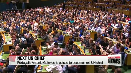 Portugal's Antonio Guterres set to become next UN chief once vote is finalized