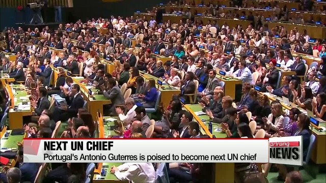 Portugal's Antonio Guterres set to become next UN chief once vote is finalized