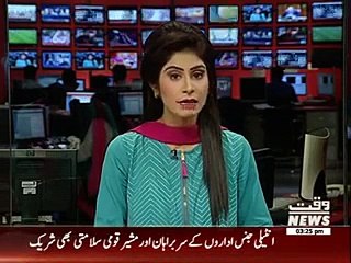 Baramulla Attack: Exposing the False Narrative 🇮🇳