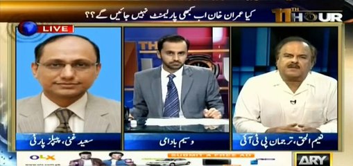 pervez-rasheed-maafi