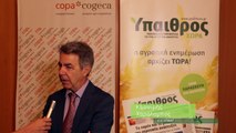 Ο γγ Αγροτικής Πολιτικής & Διαχείρησης Κοινοτικών πόρων του ΥπΑΑΤ Χ. Κασίμης μιλάει στο ypaithros. gr για την προκήρυξη του ΠΑΑ στο συνέδριο της CopaCogeca