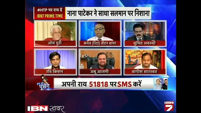Shaheed jawan par bole Om Puri, kisne kaha tha fauj mein jaaye, Shaheed jawan par bole Om Puri, kisne kaha tha fauj mein jaaye, Om Puri Apologizes For Disrespecting Comments on Uri Martyrs, Shaheed Sainik Par Bayaan Ke Liye Om Puri Ne mangi Maafi | Dekhlo