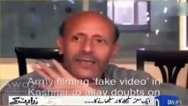 Zarar Khoro interesting analysis on Engineer Rashid astonishing revelations regarding fake Indian film on surgical strik