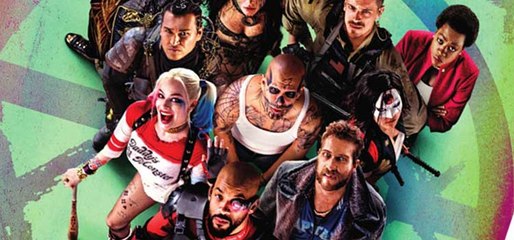 Suicide Squad: Versión Extendida - Tráiler