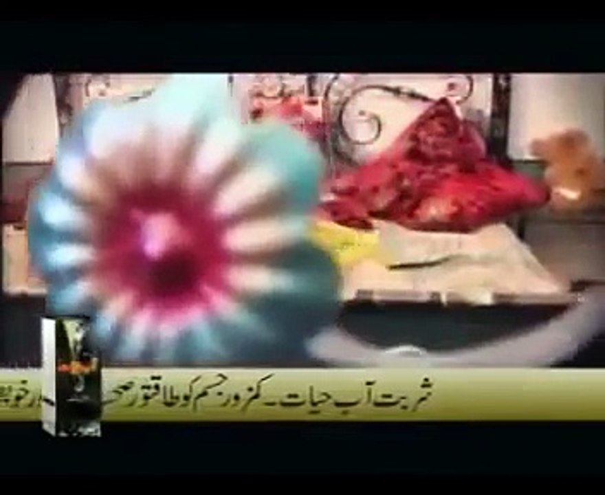 AFREEN KHAN SXY MUJRA PAKISTANI HOT MUJRA DANCE PERFORMANCE - PAKISTANI MUJRA 2016