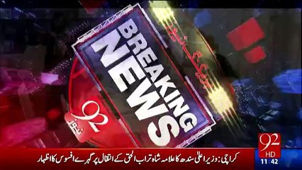 Renowned religious scholar Shah Turab-ul-Haq Qadri passed away in a local hospital of Karachi