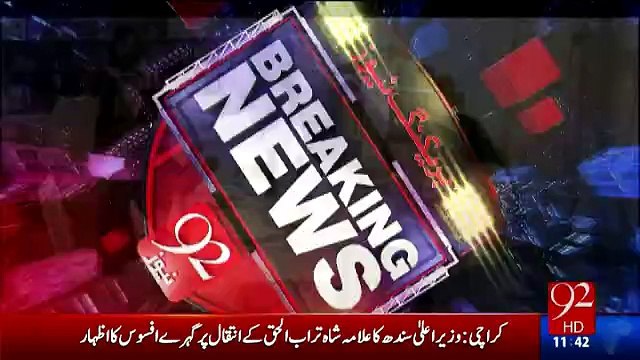 Renowned religious scholar Shah Turab-ul-Haq Qadri passed away in a local hospital of Karachi