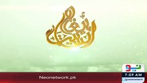 Molana Tariq Jameel Latest Islamic Bayan   Paigham E Rasalat 9 May 2016