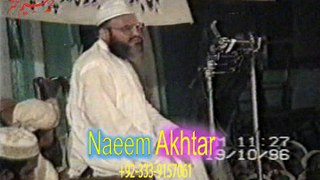 Syed Abdul Majeed Nadeem R.A at Deepal Pur Okara - Baithey Hain Jo Hujra-e-Taqdees main