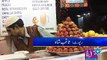 Lahore Mall Road Culture Report By SAQIB SHAH (APNA NEWS)