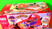 Tomica Disney Planes Fly Dusty Crophopper Airplane Simulator Takara Tomy World Above Pixar Cars