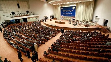 Son Dakika! Irak, Türkiye'yi Birleşmiş Milletler'e Şikayet Etti