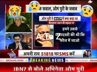 Mein Maafi Nahi Maang Raha...Om Puri Again Talks With Same Anchor