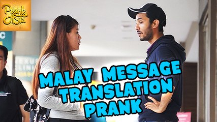 Malay Message Translation Prank | Prank Asia