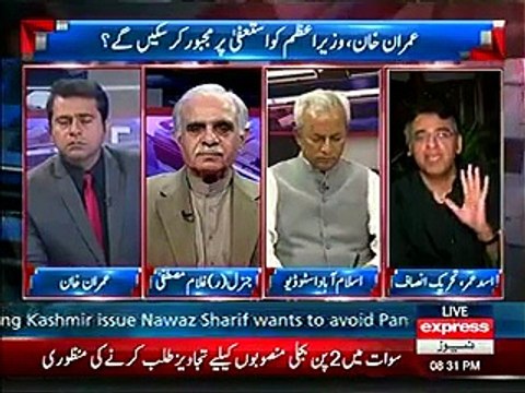 Asad Umar replies to Nehal Hashmi when he stared attacking Imran Khan on personal level