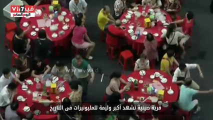 بالفيديو .. Top 10 .. دواء الحيوانات ينقذ برازيلى و مسابقات للخنازير