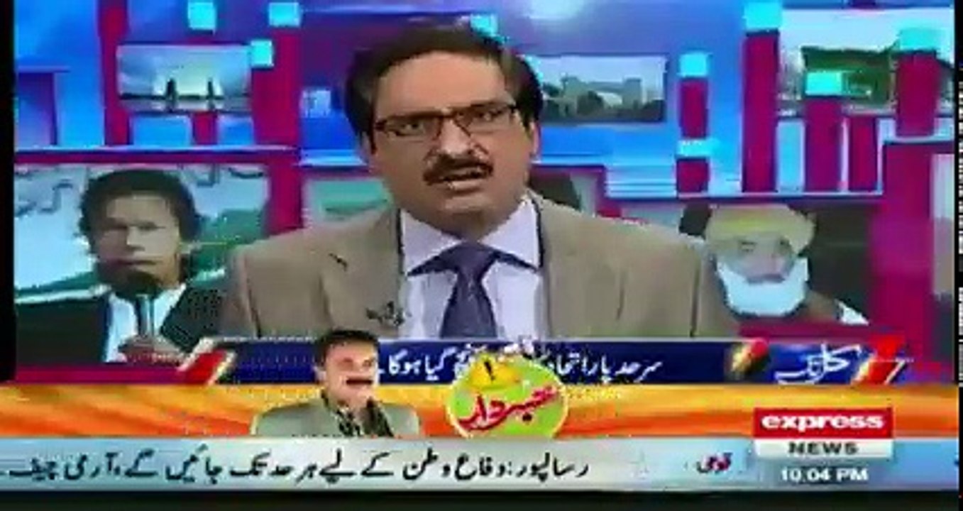 Kal Tak - 6th October 2016
