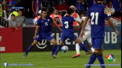 คลิปไฮไลท์ฟุตบอลโลก 2018 รอบคัดเลือก ยูเออี 3-1 ทีมชาติไทย UAE 3-1 Thailand