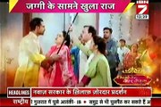 Saath Nibhana Saathiya 6th October 2016 IBn 7 Bhabhi Tera Devar Dewanna 6th October 2016