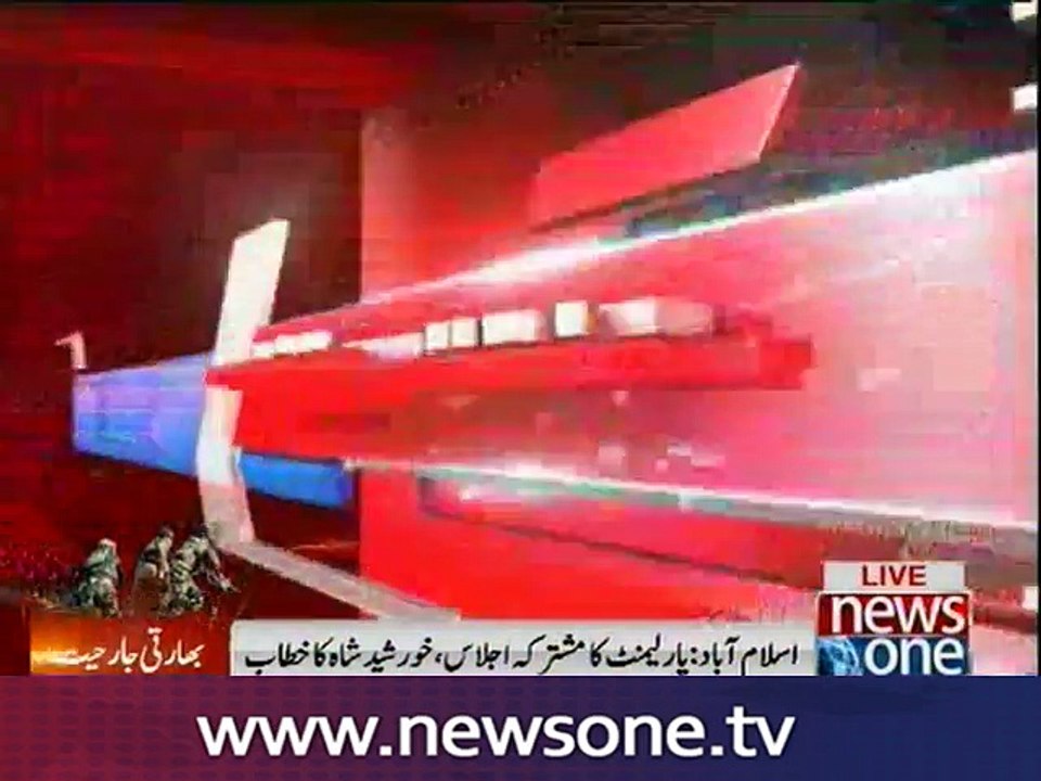 Khursheed Shah  Speech in Parliament